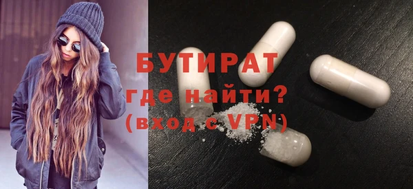 COCAINE Белоозёрский